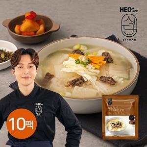 [허닭]허닭식단 간편 한끼 소고기무국 국밥 210g 10팩