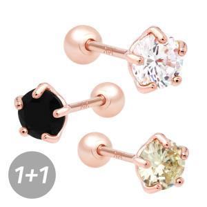 14K 금침 4mm 베이직 큐빅 데일리 피어싱 귀걸이 1+1