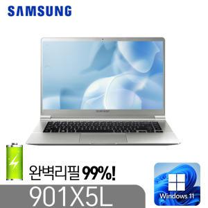 [삼성 NT901X5L]_배터리 완벽리필_아이브북9 NT901X5L 윈도우11 인텔6세대 i5-6200 8G SSD256G 풀HD15인치