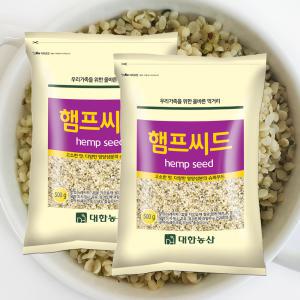 대한농산 햄프씨드 1kg(500gx2) / 소용량 잡곡 햄프씨앗