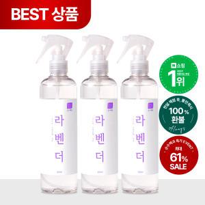 [BEST 1위] 순수백과 라벤더 스프레이 300ml 3개