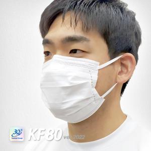 3Q 덴탈형 KF80 마스크 중형 50매입(합포장)