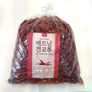 베트남 건고추 1kg (땡초) 마른고추 통고추