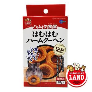 마루칸 바움쿠헨 20g/햄스터/다람쥐/소동물간식