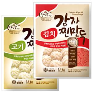 아하 감자 고기 찐만두 1.4kg + 아하 감자 김치 찐만두 1.4kg