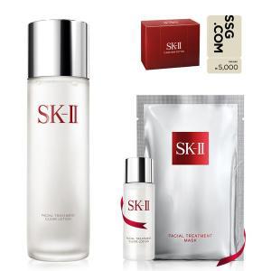 [SK-II](강남점)[9MC] SK-II 클리어로션 230ml세트 (스킨) (5천원 모바일상품권 증정)