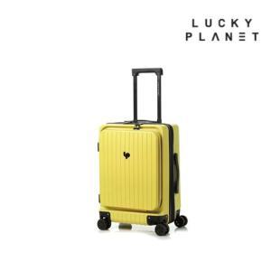 Lucky planet 럭키플래닛 21인치 고비욘드3 기내용 여행용 캐리어 버터옐로우