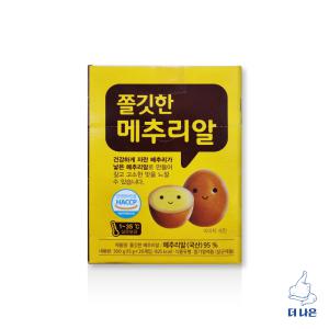 자연애찬 훈제맛 쫄깃한 메추리알 15g X 20개입