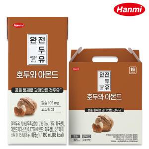 한미 완전두유 호두와 아몬드 두유 190ml 16팩-칼슘/아몬드