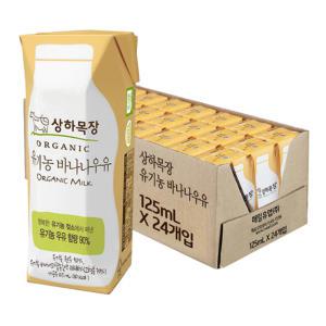 상하목장 유기농 바나나우유 125ml X 24팩