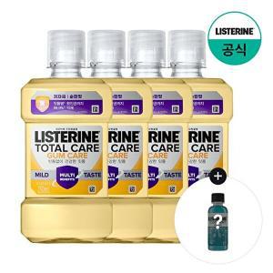 [리스테린][쿨민트마일드100ml증정] 리스테린 검케어 마일드 250ml x4