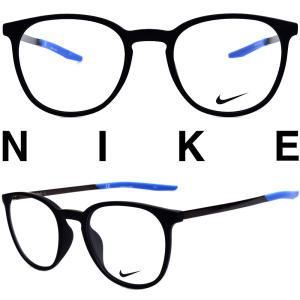 나이키 명품안경테 NIKE7280 008 뿔테 동글이