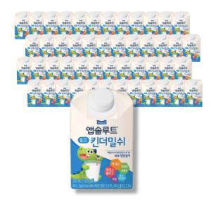 매일유업 앱솔루트 킨더밀쉬 200ml x48개_MC