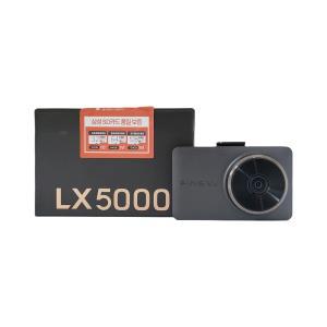 파인뷰 블랙박스 LX5000 본체만