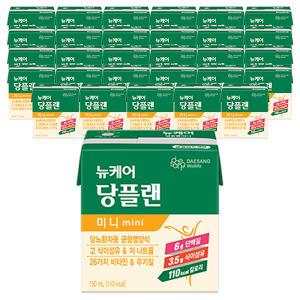 뉴케어 당플랜 미니, 150ml, 30개