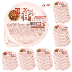 빼빼곤약 128kcal 발효곤약카무트밥 150g x 30팩