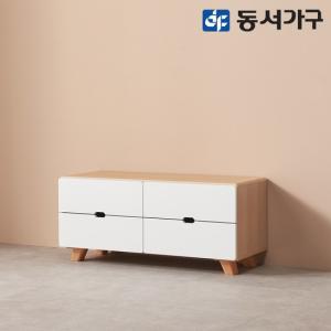 동서가구 피츠 코린 800 2단 서랍 거실장 PDD004