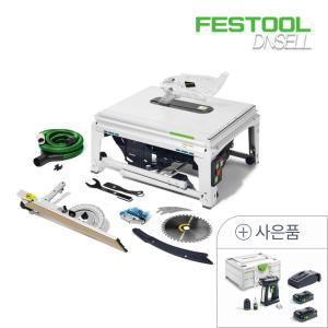 충전해머드릴(576440)기프트/페스툴 FESTOOL 테이블쏘 TKS 80 EBS (575788)