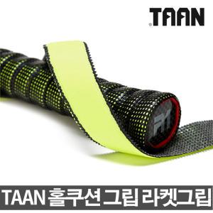 Taan 홀쿠션 그립 TW-090 원그립 테이프 흡수력 라켓용품