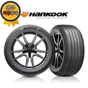 청주타이어 직영장착 한국 Ventus S1 evo Z AS X H129A 275/40R22