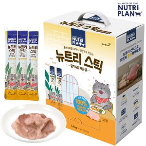 동원 뉴트리플랜 뉴트리스틱 14g x 100개 고양이 츄르 대용량 참치닭가슴살