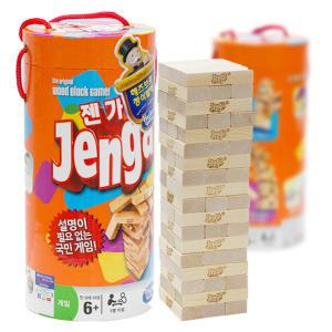 젠가 실린더 원통 jenga cylinder 낱개 씽키움임 학습 보드게임