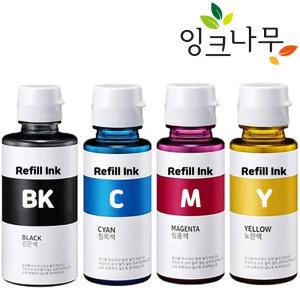 삼성 INK-K610 C610 M610 Y610호환잉크세트 SL-J1560