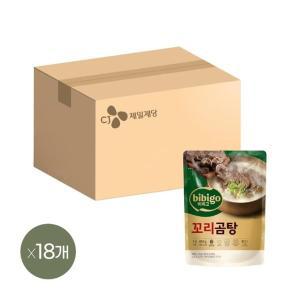 [CJ제일제당]비비고 꼬리곰탕 460g x18개