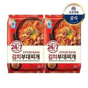 [사조대림][대림냉동] 24/7김치부대찌개 530g x2개