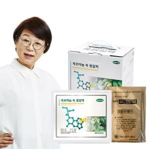 한미 게르마늄 쑥 찜질팩 160g x 15팩 / 찜질용 벨트 증정