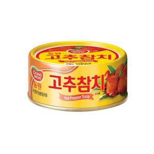 [세븐일레븐] 동원)고추참치100g