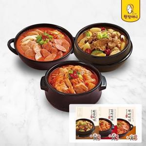 [신세계몰][원할머니]찌개3종 3팩씩 맛보기세트(총9팩 된장+김치+부대찌개)