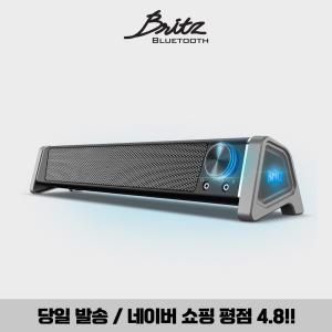 [신제품 출시]브리츠 BZ-SP200X 2채널 컴퓨터 모니터 노트북 데스크탑 PC 스피커 유선 USB LED 게이밍 사운드바 스피커바