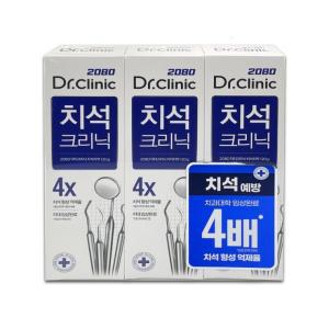 치아사이 치석으로 답답할때 2080 닥터 CLINIC 치석치약 120g 3P(k1826)