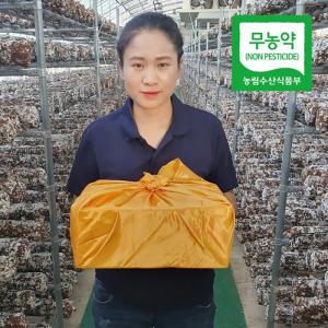 (엉클팜)표고버섯 특품 선물세트(보자기포장) / 무농약 논산 산지 1kg