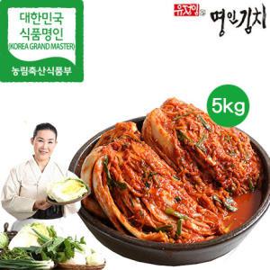 유정임 명인 프리미엄 포기김치5kg