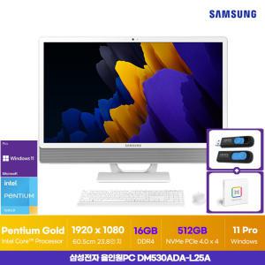 삼성전자 올인원PC DM530ADA-L25A 24인치 사무용 가정용 일체형 PC 16GB 512G +한컴2022, USB 64GB ON