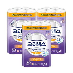 크리넥스 순수소프트 플러스 3겹 35m 30롤 3팩