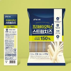 빙그레 프리바이오틱스 스트링치즈 20g 40개