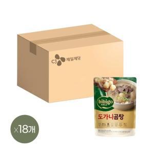 [CJ제일제당]비비고 도가니곰탕 460g x18개