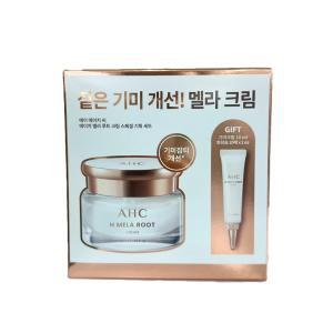 AHC H 멜라루트 기미 크림 50ml