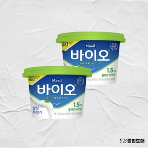 매일바이오 플레인 요거트 저지방 450g 6개