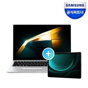 [갤럭시에코] 삼성 갤럭시북4 i3 RAM8GB + 탭 S9 FE WIFI 5G 가성비 노트북 태블릿 세트