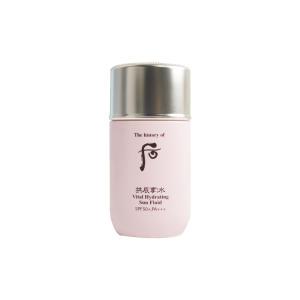 후 공진향 수 수연 수분 선 60ml