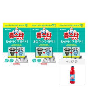 홈스타 욕실 하수구 클리너, 3개+ 증정(파워액션 락스, 1L, 1개)