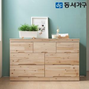 동서가구 삼나무 원목 와이드 3단 서랍장 DF635005