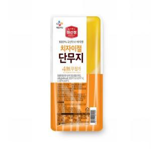 CJ 하선정 치자이절단무지 (400G)