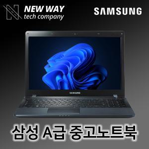 삼성노트북 A급 NT271B5E i3-3세대/RAM4G/SSD128G/WIN10 고성능 휴대용 업무용 중고노트북