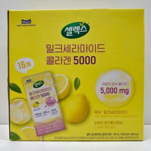 셀렉스 밀크세라마이드 콜라겐 저분자 글루타치온 5000 190ml 16개입