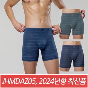 JHMDAZ05 제임스딘 NP 나일론 폴리 스판 A3 남성 3부 롱드로즈 팬티 3매입 / 2024년형 최신품 /